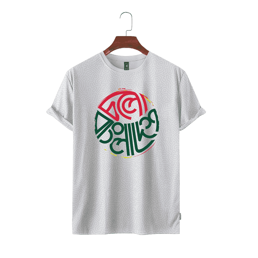 Bangla Wash T-Shirt