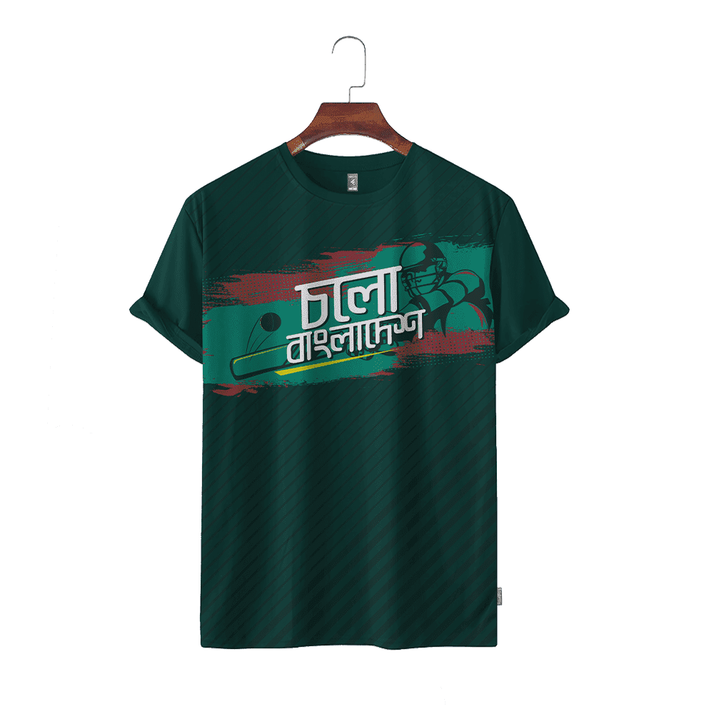 Shimanar Baire T-Shirt